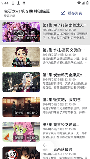 贝拉尔多：恩里克能激发每个人的最佳状态，他是个不可思议的人
